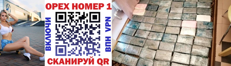 Кокаин Перу Алупка