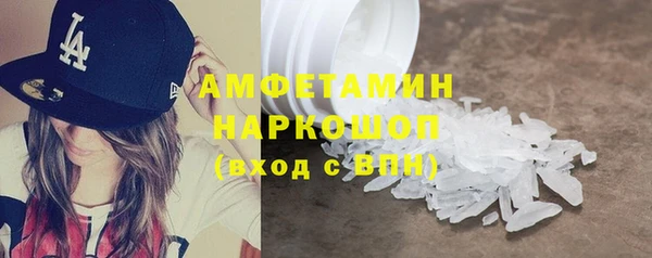 мет Алексеевка