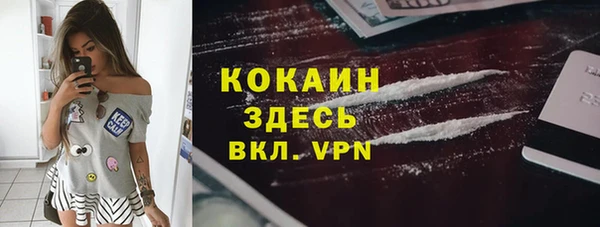 мет Алексеевка