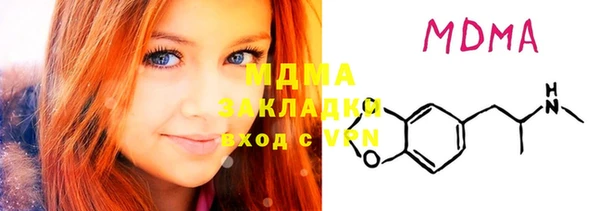 мет Алексеевка