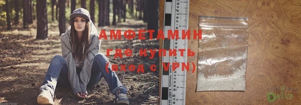 мет Алексеевка